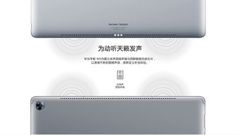 华为蓝牙鼠标怎么重新配对电脑(华为蓝牙鼠标重新配对电脑的步骤详解) 华为蓝牙鼠标怎么重新配对电脑(华为蓝牙鼠标重新配对电脑的步骤详解)