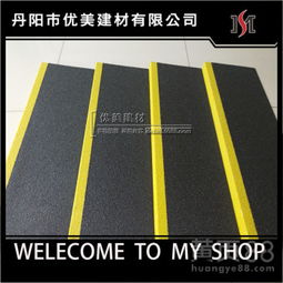 汽车送防滑垫好吗多少钱(汽车防滑垫，实用价值与市场定价分析)