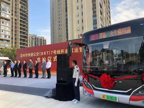 敖汉汽车站投诉电话多少(敖汉汽车站投诉电话及服务质量提升之路) 敖汉汽车站投诉电话多少(敖汉汽车站投诉电话及服务质量提升之路)
