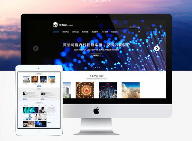 两台华为电脑怎么备份(华为电脑备份,轻松实现两台电脑数据同步) 两台华为电脑怎么备份(华为电脑备份,轻松实现两台电脑数据同步)