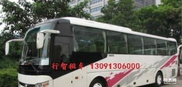 代县至峨口汽车票价多少(代县至峨口汽车票价详解) 代县至峨口汽车票价多少(代县至峨口汽车票价详解)