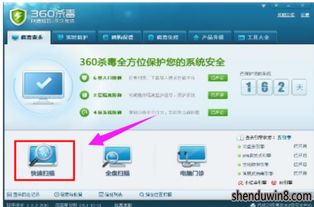 华为电脑没声音怎么处理(华为电脑无声问题解决方案大全) 华为电脑没声音怎么处理(华为电脑无声问题解决方案大全)