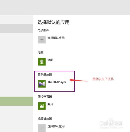 华为电脑系统怎么换头像(华为电脑系统如何更换头像—详细步骤指南) 华为电脑系统怎么换头像(华为电脑系统如何更换头像—详细步骤指南)