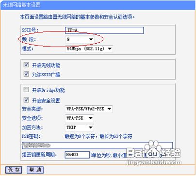华为电脑怎么跑分正常了(华为电脑跑分正常化的方法与策略)