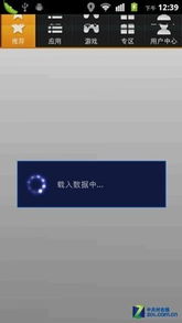 荣耀电脑怎么安装华为软件商店(荣耀电脑安装华为软件商店的详细步骤指南) 荣耀电脑怎么安装华为软件商店(荣耀电脑安装华为软件商店的详细步骤指南)