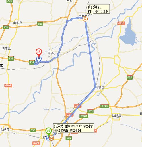 聊城至莘县汽车票多少钱(聊城至莘县汽车票价详解,费用、信息及购票攻略) 聊城至莘县汽车票多少钱(聊城至莘县汽车票价详解,费用、信息及购票攻略)