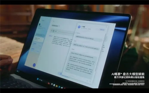 华为电脑的双引号怎么打(华为电脑双引号的正确打法,实用指南) 华为电脑的双引号怎么打(华为电脑双引号的正确打法,实用指南)