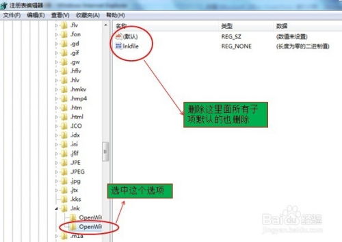 华为电脑怎么打开游览器(华为电脑如何打开浏览器,详细步骤与常见问题解答) 华为电脑怎么打开游览器(华为电脑如何打开浏览器,详细步骤与常见问题解答)