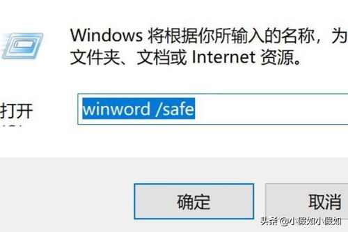 怎么使用华为电脑自带的office(华为电脑自带的Office使用指南) 怎么使用华为电脑自带的office(华为电脑自带的Office使用指南)