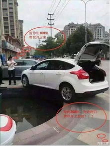 汽车倒多少油就不能开了(汽车油量警戒线,了解何时是汽车倒多少油就不能开了的时刻) 汽车倒多少油就不能开了(汽车油量警戒线,了解何时是汽车倒多少油就不能开了的时刻)