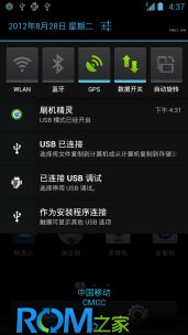 华为电脑d系列怎么样(华为电脑D系列怎么样,深度解析其性能、设计与价值) 华为电脑d系列怎么样(华为电脑D系列怎么样,深度解析其性能、设计与价值)