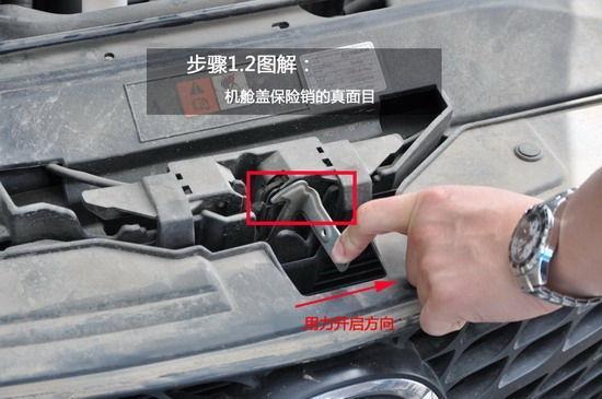 欧蓝德汽车玻璃水加多少(欧蓝德汽车玻璃水的正确加注量)