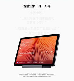华为电脑外接插口怎么插(华为电脑外接插口插入指南) 华为电脑外接插口怎么插(华为电脑外接插口插入指南)