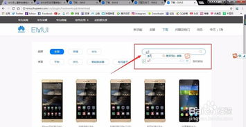 华为电脑ps怎么用不了(华为电脑PS软件无法使用的解决方案) 华为电脑ps怎么用不了(华为电脑PS软件无法使用的解决方案)