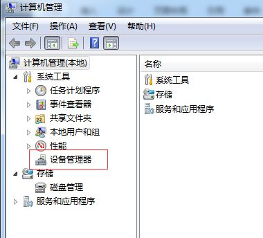 华为里怎么存资料到电脑(华为设备资料存储与电脑同步,简易操作指南) 华为里怎么存资料到电脑(华为设备资料存储与电脑同步,简易操作指南)