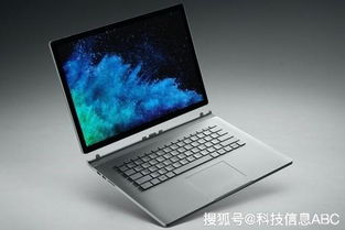 华为电脑新系统怎么样(华为电脑新系统深度解析,优势与挑战) 华为电脑新系统怎么样(华为电脑新系统深度解析,优势与挑战)