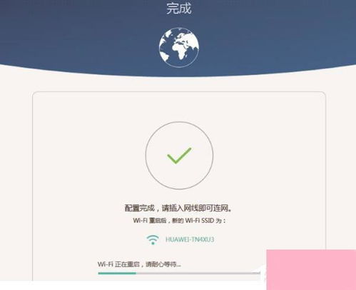 华为荣耀九怎么连接电脑(华为荣耀九如何轻松连接电脑—详细步骤解析) 华为荣耀九怎么连接电脑(华为荣耀九如何轻松连接电脑—详细步骤解析)