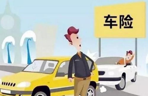 汽车上路行驶要交多少钱(汽车上路行驶所需费用详解) 汽车上路行驶要交多少钱(汽车上路行驶所需费用详解)
