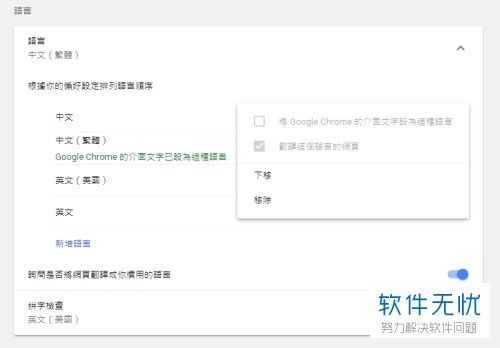 华为电脑昵称怎么改不了(华为电脑昵称无法更改问题解析) 华为电脑昵称怎么改不了(华为电脑昵称无法更改问题解析)