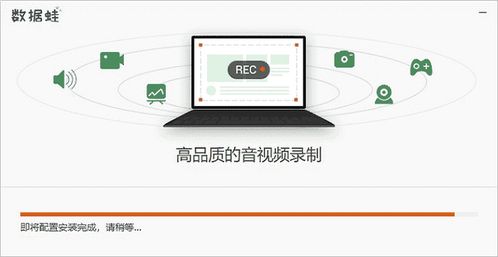 华为手提电脑怎么录视频(华为手提电脑视频录制全攻略)