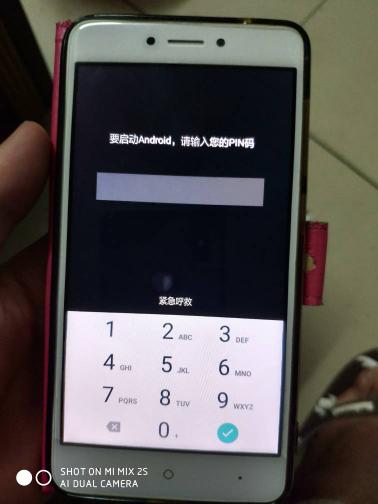 华为pin忘记了怎么解锁电脑(华为PIN码忘记如何解锁电脑—详细解决方案) 华为pin忘记了怎么解锁电脑(华为PIN码忘记如何解锁电脑—详细解决方案)