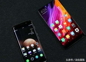 华为和小米电脑怎么样(华为与小米电脑,品质、技术与用户体验的探讨) 华为和小米电脑怎么样(华为与小米电脑,品质、技术与用户体验的探讨)