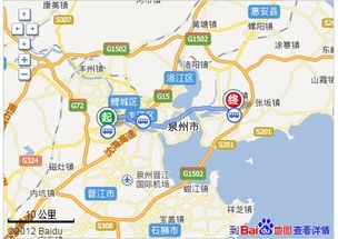 清远汽车站到湛江多少钱(清远汽车站至湛江的交通费用详解)