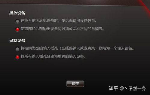 华为电脑听歌黑屏怎么办(华为电脑听歌时黑屏怎么办?解决方法与常见问题解析) 华为电脑听歌黑屏怎么办(华为电脑听歌时黑屏怎么办?解决方法与常见问题解析)