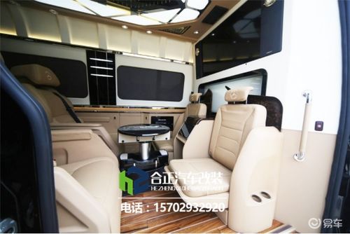 改造汽车座椅要多少钱(汽车座椅改造费用详解,价格因素与改造选择) 改造汽车座椅要多少钱(汽车座椅改造费用详解,价格因素与改造选择)
