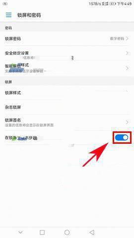 华为电脑配置编号怎么看(华为电脑配置编号解析,轻松了解你的电脑配置) 华为电脑配置编号怎么看(华为电脑配置编号解析,轻松了解你的电脑配置)