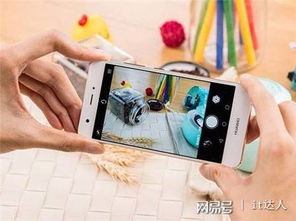 华为电脑拍视频怎么拍的(华为电脑拍视频全攻略,轻松掌握拍摄技巧) 华为电脑拍视频怎么拍的(华为电脑拍视频全攻略,轻松掌握拍摄技巧)