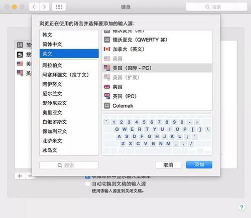 华为电脑怎么顿号打出来(华为电脑顿号打出指南,轻松掌握输入技巧) 华为电脑怎么顿号打出来(华为电脑顿号打出指南,轻松掌握输入技巧)