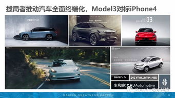 汽车后八轮能挣多少钱(汽车后八轮能挣多少钱,行业深度解析与前景展望) 汽车后八轮能挣多少钱(汽车后八轮能挣多少钱,行业深度解析与前景展望)