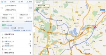 高明汽车站到永川多少钱(高明汽车站至永川的交通费用详解) 高明汽车站到永川多少钱(高明汽车站至永川的交通费用详解)