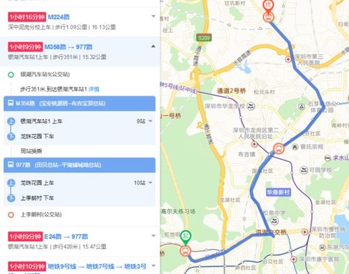 高明汽车站到永川多少钱(高明汽车站至永川的交通费用详解) 高明汽车站到永川多少钱(高明汽车站至永川的交通费用详解)