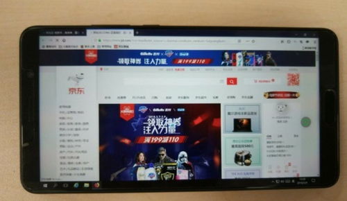 华为怎么连电脑放歌曲呢(华为设备连接电脑放歌指南) 华为怎么连电脑放歌曲呢(华为设备连接电脑放歌指南)