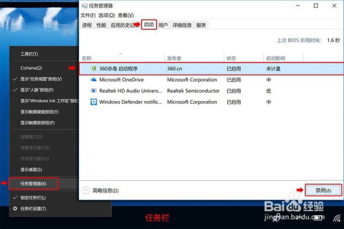 华为手提电脑怎么加字体(华为手提电脑字体添加详细指南) 华为手提电脑怎么加字体(华为手提电脑字体添加详细指南)