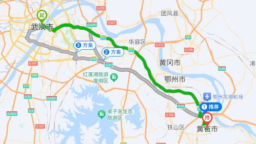 洪湖至襄阳汽车票多少钱(洪湖至襄阳汽车票价详解，费用、路线与行程建议)