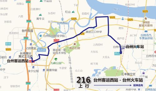洪湖至襄阳汽车票多少钱(洪湖至襄阳汽车票价详解，费用、路线与行程建议)
