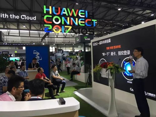 华为云电脑怎么弄到桌面(华为云电脑如何轻松设置到桌面—详细指南) 华为云电脑怎么弄到桌面(华为云电脑如何轻松设置到桌面—详细指南)