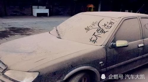 汽车一年多少公里不能开(汽车一年多少公里不能开,探讨车辆闲置与保养的边界) 汽车一年多少公里不能开(汽车一年多少公里不能开,探讨车辆闲置与保养的边界)