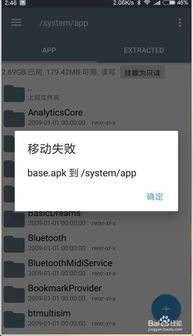 怎么解掉应用锁华为电脑(解锁华为电脑应用锁的实用指南) 怎么解掉应用锁华为电脑(解锁华为电脑应用锁的实用指南)