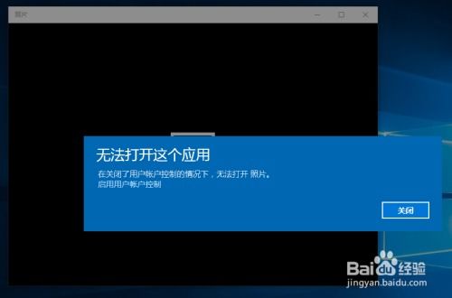 华为电脑图标重叠怎么办(解决华为电脑图标重叠问题的方法与步骤) 华为电脑图标重叠怎么办(解决华为电脑图标重叠问题的方法与步骤)