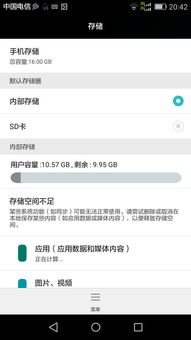华为电脑模式怎么改壁纸(华为电脑模式如何更换壁纸—轻松自定义你的桌面背景) 华为电脑模式怎么改壁纸(华为电脑模式如何更换壁纸—轻松自定义你的桌面背景)