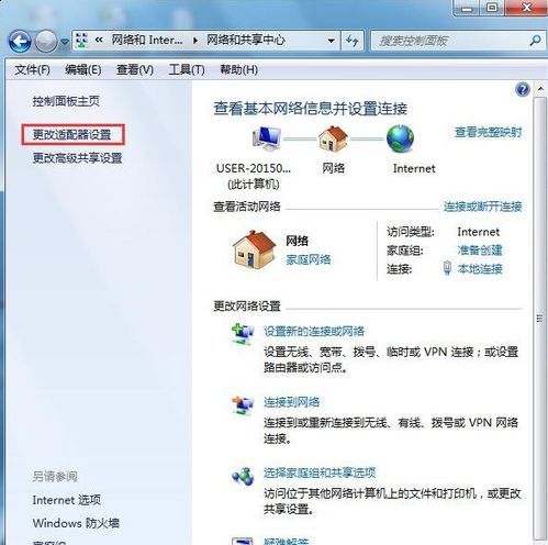 华为电脑u盘怎么自动退出(华为电脑U盘自动退出详解) 华为电脑u盘怎么自动退出(华为电脑U盘自动退出详解)