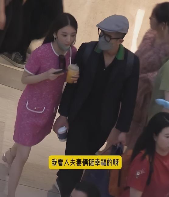 59岁郭富城宣布妻子方媛怀上三胎(郭富城宣布妻子方媛怀上三胎,喜悦与期待交织的美好时光) 59岁郭富城宣布妻子方媛怀上三胎(郭富城宣布妻子方媛怀上三胎,喜悦与期待交织的美好时光)