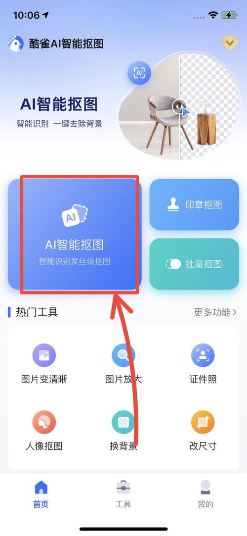 华为电脑上该怎么换壁纸(华为电脑上如何更换壁纸—轻松设置你的专属桌面背景) 华为电脑上该怎么换壁纸(华为电脑上如何更换壁纸—轻松设置你的专属桌面背景)