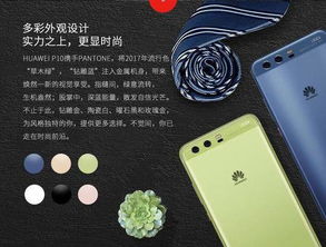 华为新电脑怎么换名字了(华为新电脑命名变革,探寻背后的故事) 华为新电脑怎么换名字了(华为新电脑命名变革,探寻背后的故事)