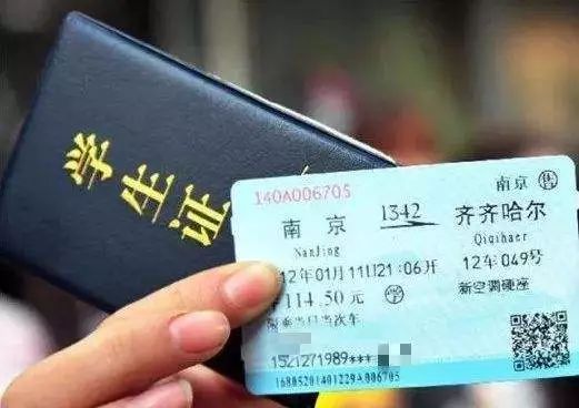 安顺到丽江汽车票多少钱(安顺至丽江汽车票价详解,多少钱一张票? 安顺到丽江汽车票多少钱(安顺至丽江汽车票价详解,多少钱一张票?