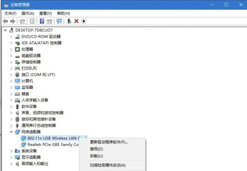 闪退怎么回事华为电脑(华为电脑闪退现象解析及解决方案) 闪退怎么回事华为电脑(华为电脑闪退现象解析及解决方案)
